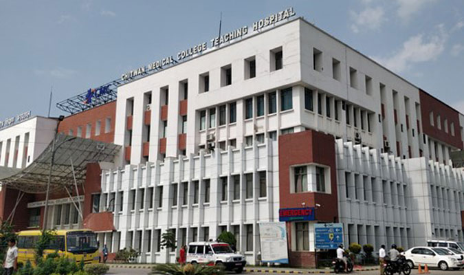 Chitwan Medical College,Bharatpur