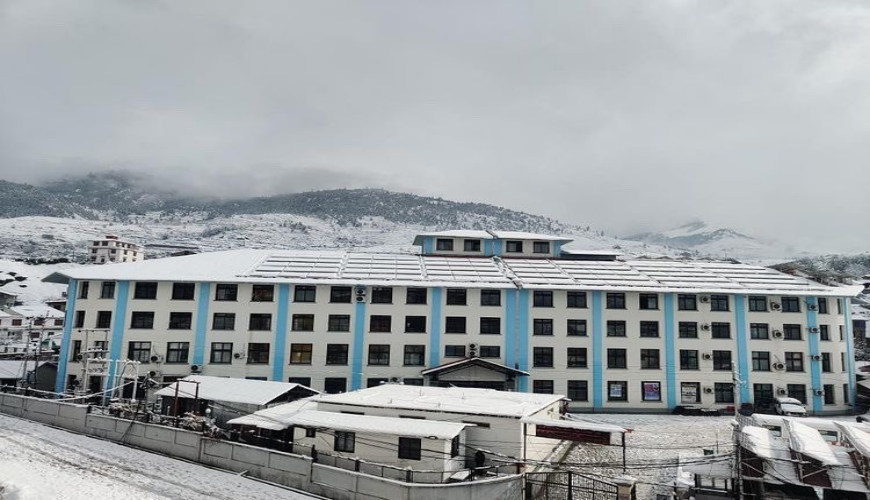 Kamali Academy of health Science