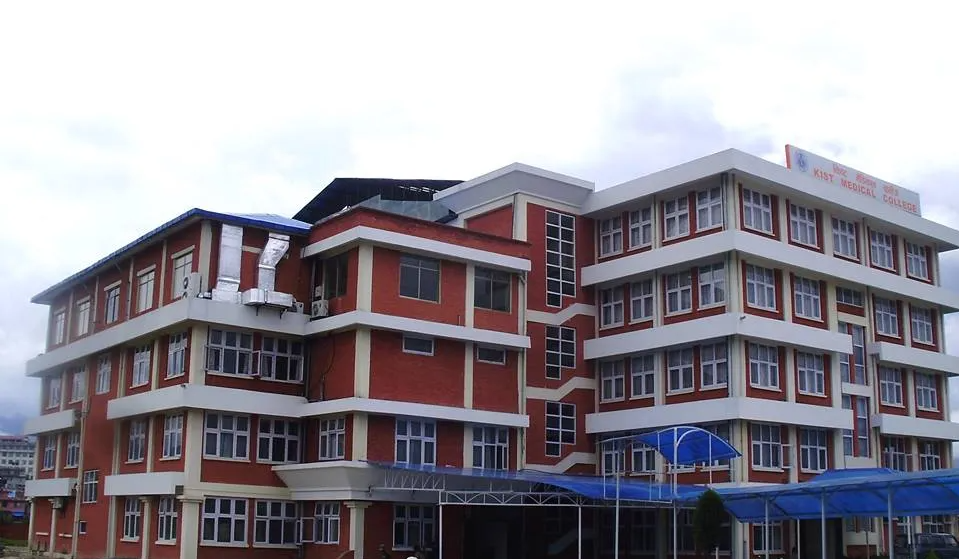 Tribhuvan university